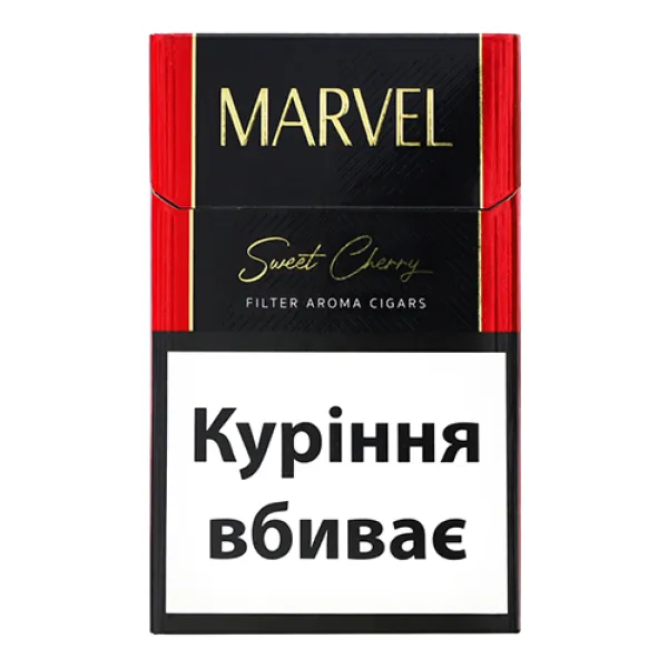 Marvel Black Yellow (Sweeet Vanilla) sigara - Vanilya