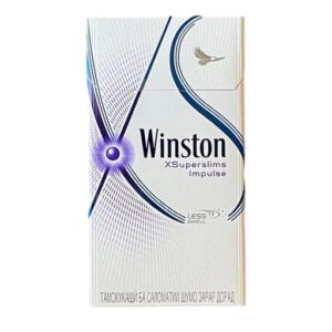 Winston XSuperslim Impulse sigara – Böğürtlen aromalı
