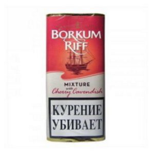 borkum riff cherry cavendish pipo tutnu