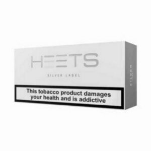 heets silver label box satin al
