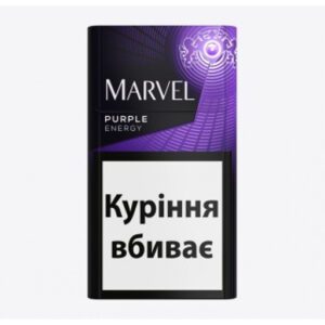 Marvel Compact Purple Energy Click