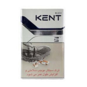 kent blue 8 satin al