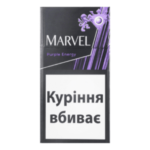 Marvel Purple Energy